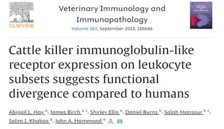 screenshot from the Veterinary Immunology and Immunopathology article